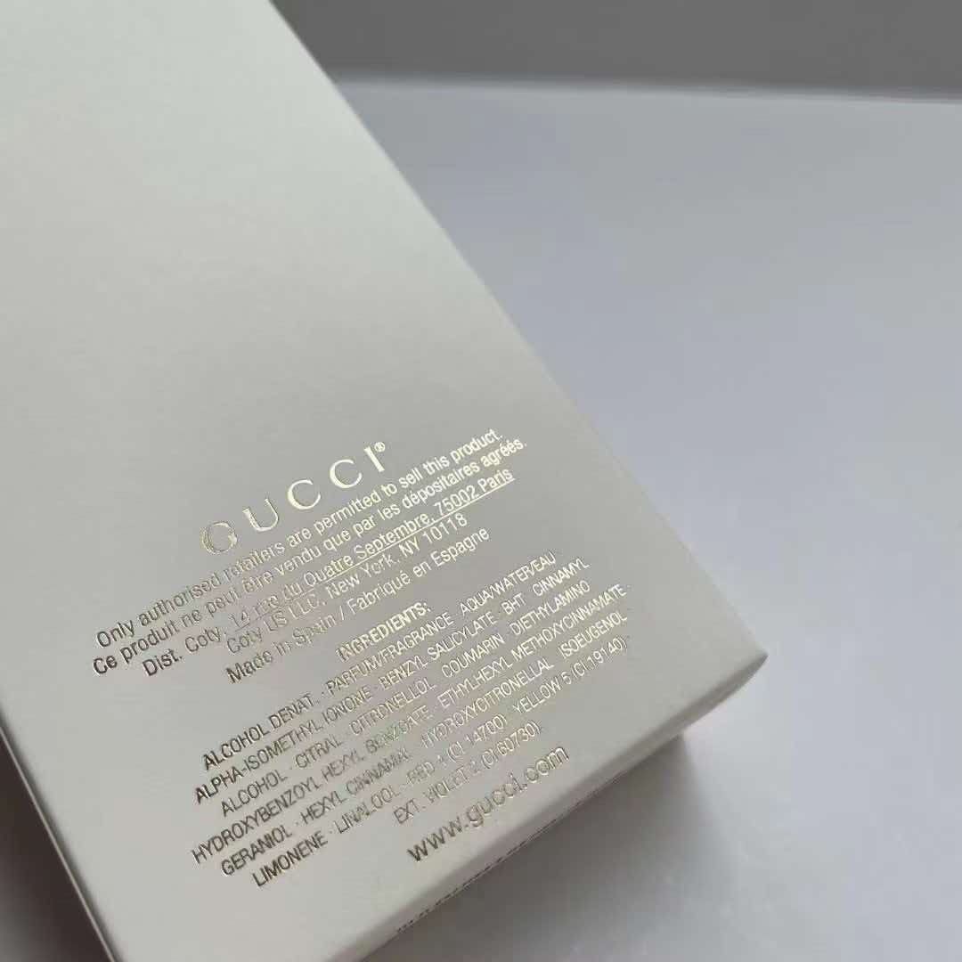 Gucci Guilty Eau de Parfum pour Femme